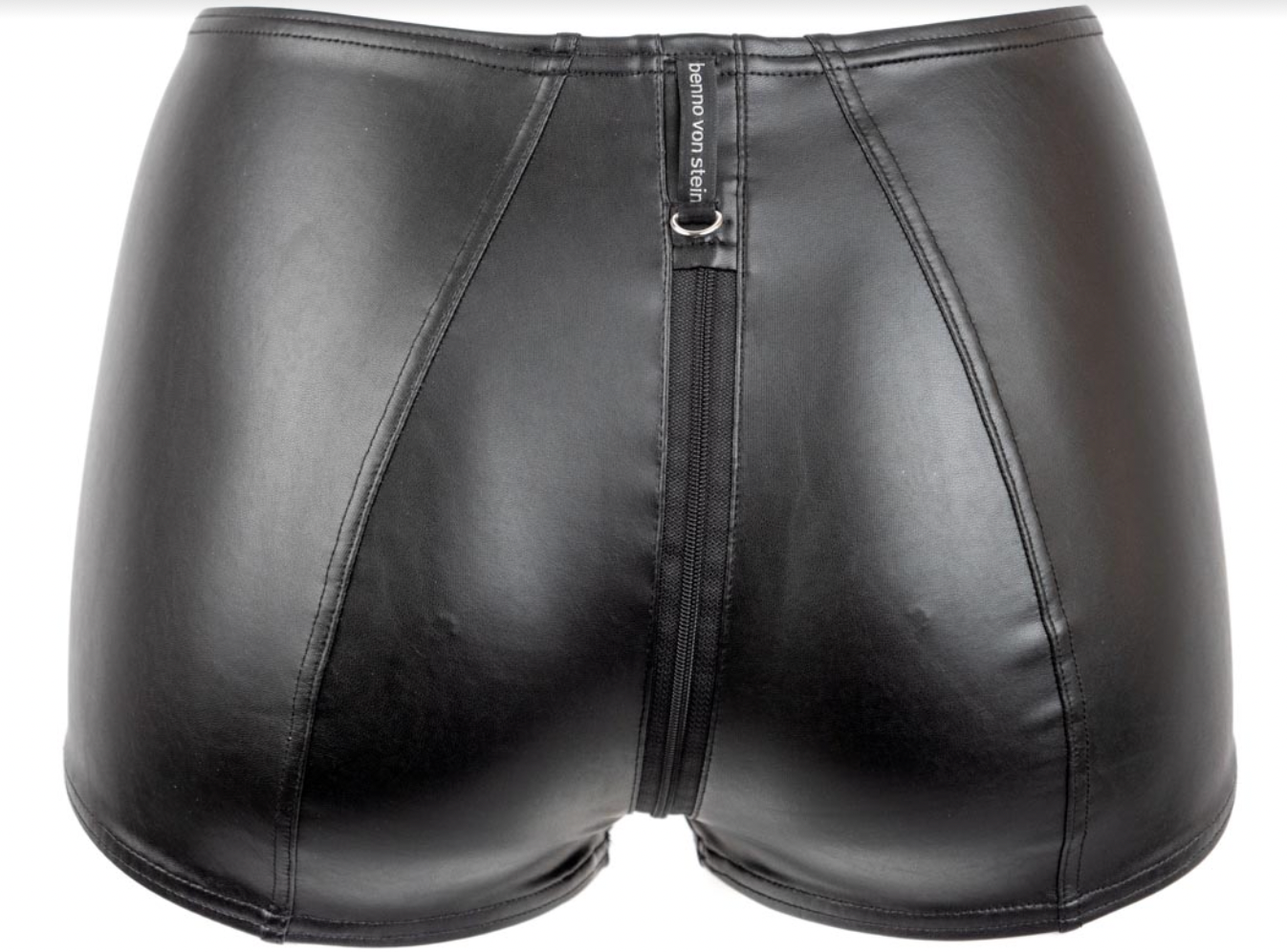 Faux leather panties